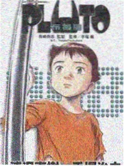 综艺视频趋势分析配图